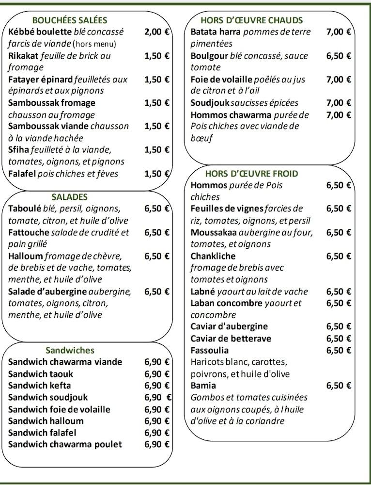 Feuilles de vigne - Menu Image 3